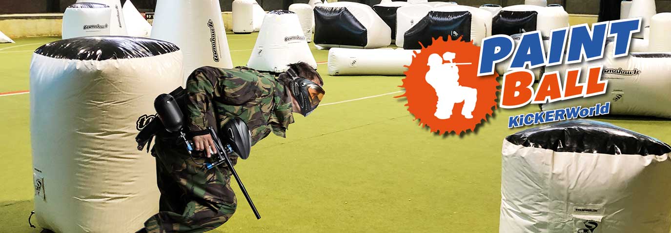 Paintball in Berlin